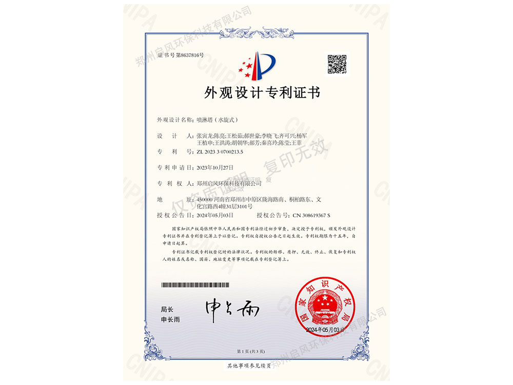&#20048;&#40060;&#23448;&#26041;&#31471;&#32593;&#31449;&#30331;&#24405;&#20837;&#21475;&#45;&#20048;&#40060;&#108;&#101;&#121;&#117;&#40;&#20013;&#22269;&#41;