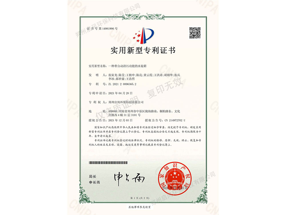 &#20048;&#40060;&#23448;&#26041;&#31471;&#32593;&#31449;&#30331;&#24405;&#20837;&#21475;&#45;&#20048;&#40060;&#108;&#101;&#121;&#117;&#40;&#20013;&#22269;&#41;