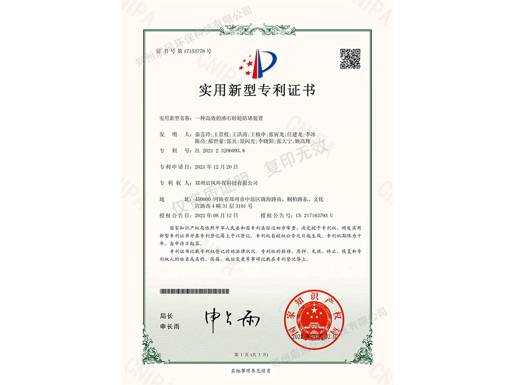 &#20048;&#40060;&#23448;&#26041;&#31471;&#32593;&#31449;&#30331;&#24405;&#20837;&#21475;&#45;&#20048;&#40060;&#108;&#101;&#121;&#117;&#40;&#20013;&#22269;&#41;