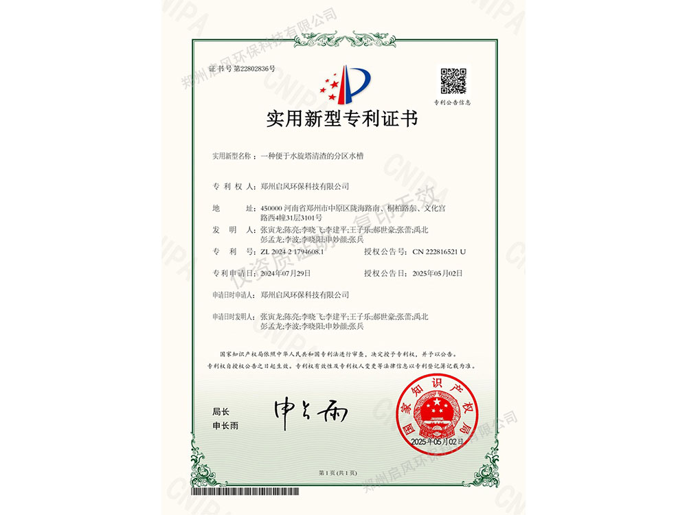 &#20048;&#40060;&#23448;&#26041;&#31471;&#32593;&#31449;&#30331;&#24405;&#20837;&#21475;&#45;&#20048;&#40060;&#108;&#101;&#121;&#117;&#40;&#20013;&#22269;&#41;